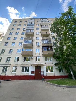 Продажа 1-комнатной квартиры 31,7 м², 5/9 этаж