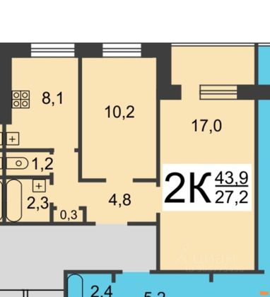 Продажа 2-комнатной квартиры 44,5 м², 3/9 этаж