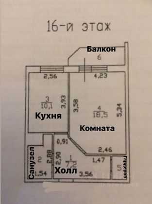 Продажа 1-комнатной квартиры 40,9 м², 16/17 этаж