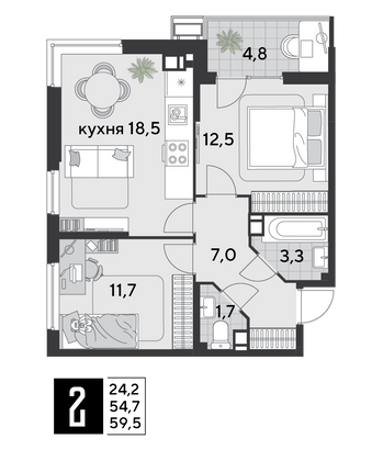 Продажа 2-комнатной квартиры 59,5 м², 7/9 этаж