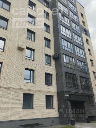 Продажа 1-комнатной квартиры 38 м², 5/9 этаж