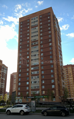 Продажа 2-комнатной квартиры 90 м², 19/20 этаж