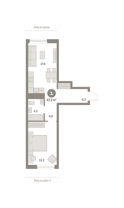 Продажа 1-комнатной квартиры 47,2 м², 3/8 этаж