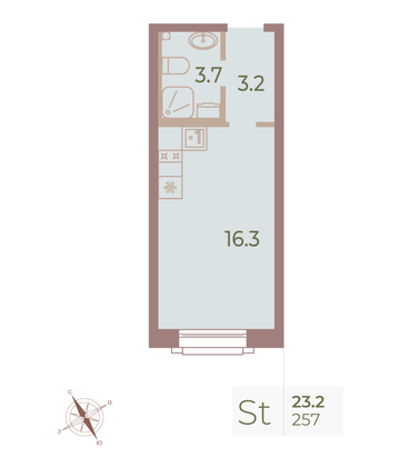 Продажа квартиры-студии 23,4 м², 7/9 этаж