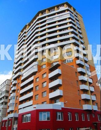 Продажа 4-комнатной квартиры 105,3 м², 8/17 этаж