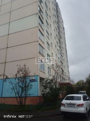 Продажа 2-комнатной квартиры 62 м², 6/14 этаж