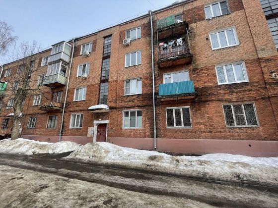 Продажа 3-комнатной квартиры 61,9 м², 2/4 этаж