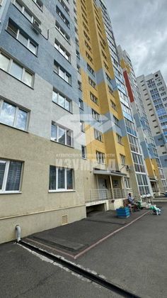 Продажа 1-комнатной квартиры 32,6 м², 9/19 этаж