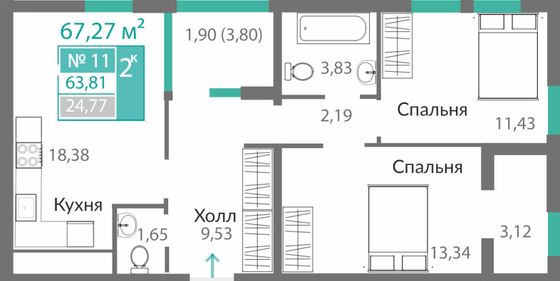 63,8 м², 2-комн. квартира, 2/10 этаж