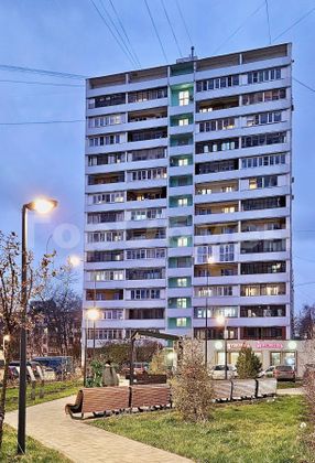 Продажа 2-комнатной квартиры 45,5 м², 8/14 этаж