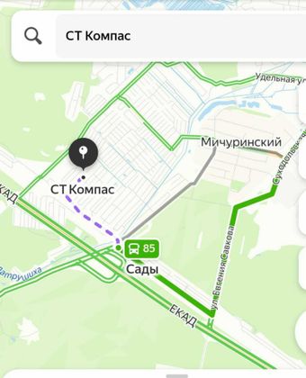 Продажа дома, 40 м², с участком 7 соток