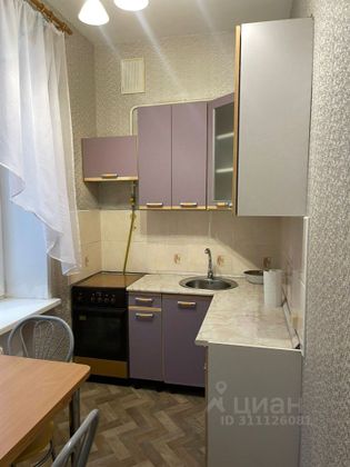 Продажа 1-комнатной квартиры 31,9 м², 2/5 этаж