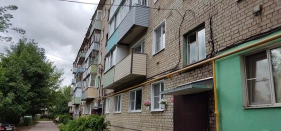 Продажа 1-комнатной квартиры 32 м², 4/5 этаж