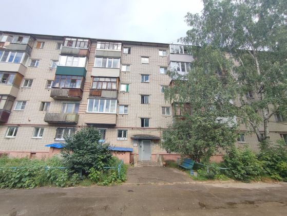 Продажа 1-комнатной квартиры 28,4 м², 1/5 этаж