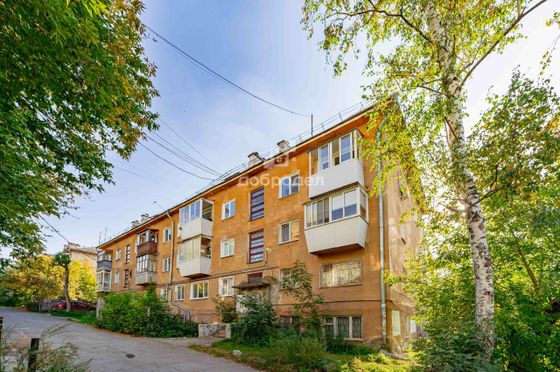 Продажа 2-комнатной квартиры 44,9 м², 2/4 этаж