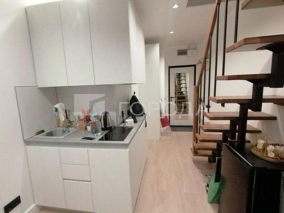 Продажа 2-комнатной квартиры 32 м², 2/10 этаж