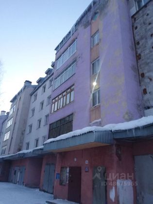 Продажа 3-комнатной квартиры 98,6 м², 5/6 этаж