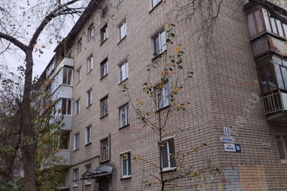 Продажа 3-комнатной квартиры 58 м², 1/5 этаж