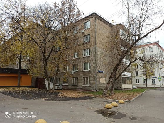 Продажа 1-комнатной квартиры 34,6 м², 1/5 этаж