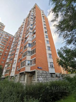 Продажа 1-комнатной квартиры 36,7 м², 5/14 этаж