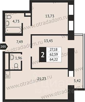 Продажа 2-комнатной квартиры 62,5 м², 6/17 этаж