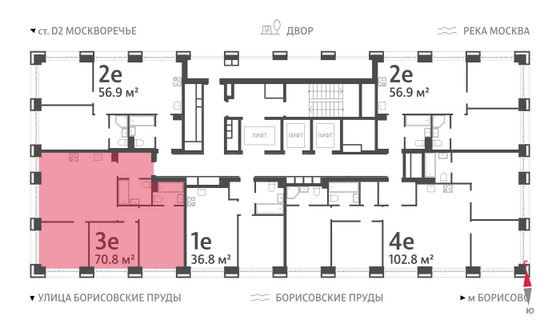 Продажа 3-комнатной квартиры 70,8 м², 15/52 этаж