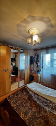 Продажа 4-комнатной квартиры 100 м², 3/7 этаж