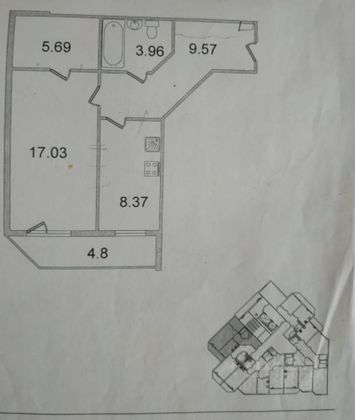 Продажа 1-комнатной квартиры 45,8 м², 9/17 этаж