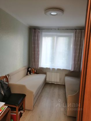 Продажа 2-комнатной квартиры 44,1 м², 2/9 этаж