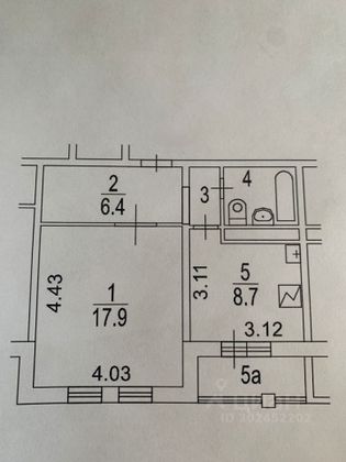 Продажа 1-комнатной квартиры 38,3 м², 9/10 этаж