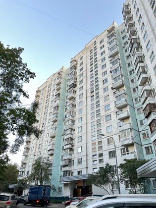 Продажа 2-комнатной квартиры 53,6 м², 1/16 этаж