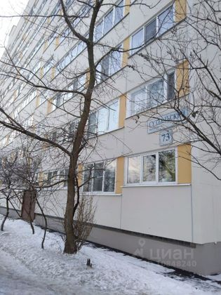 Продажа 3-комнатной квартиры 60,3 м², 8/9 этаж