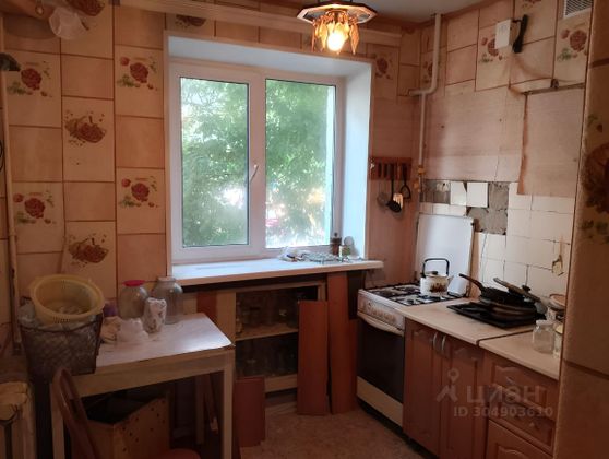 Продажа 1-комнатной квартиры 30,4 м², 1/5 этаж