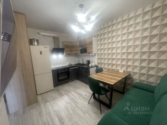 Аренда 3-комнатной квартиры 42,5 м², 7/10 этаж