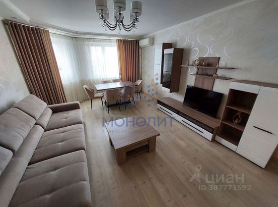 Продажа 3-комнатной квартиры 100,2 м², 11/14 этаж