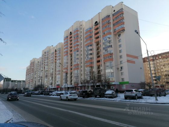 Продажа 1-комнатной квартиры 40 м², 12/16 этаж