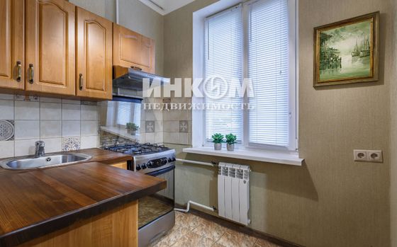 Аренда 3-комнатной квартиры 70 м², 2/5 этаж