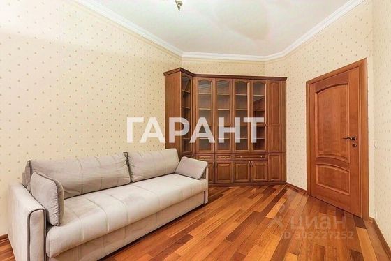 Продажа 4-комнатной квартиры 150 м², 4/6 этаж