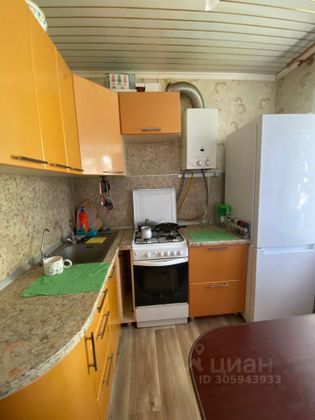 Аренда 1-комнатной квартиры 31 м², 5/5 этаж