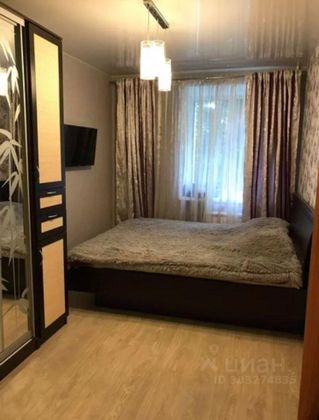 Продажа 2-комнатной квартиры 46 м², 3/9 этаж