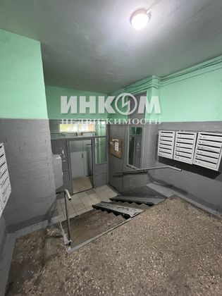 Продажа 3-комнатной квартиры 66 м², 5/12 этаж