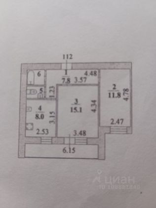 Продажа 2-комнатной квартиры 46,6 м², 6/10 этаж