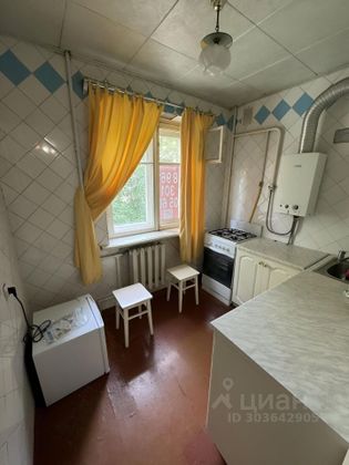 Продажа 3-комнатной квартиры 58 м², 1/6 этаж