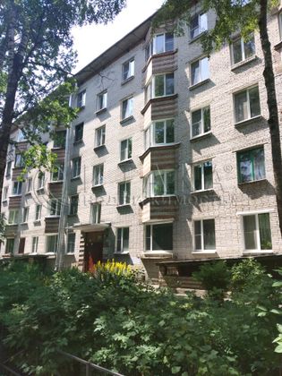 Продажа 3-комнатной квартиры 56,2 м², 1/5 этаж