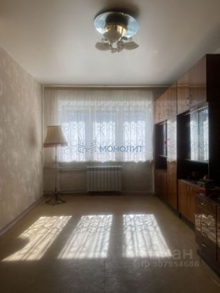 Продажа 1-комнатной квартиры 32,3 м², 2/4 этаж