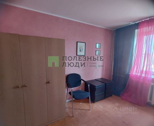 Продажа 2-комнатной квартиры 44 м², 9/10 этаж