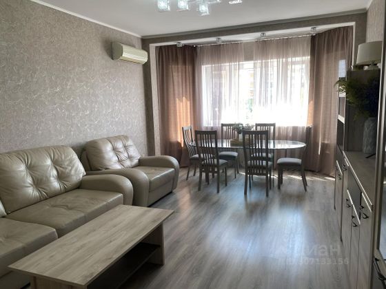 Продажа 3-комнатной квартиры 117 м², 4/9 этаж