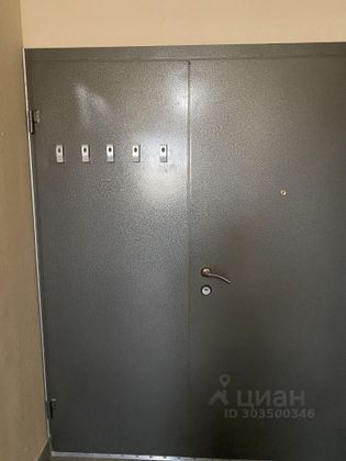 Продажа 1-комнатной квартиры 37,8 м², 12/17 этаж