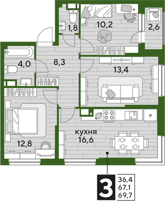 Продажа 3-комнатной квартиры 69,7 м², 13/16 этаж