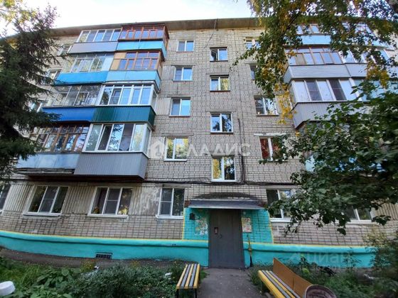 Продажа 2-комнатной квартиры 44,8 м², 1/5 этаж